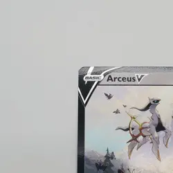 Arceus V SWSH204 SWSH: Sword & Shield Promo Cards Holo LP Pokemon TCG - Image 2