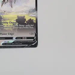 Arceus V SWSH204 SWSH: Sword & Shield Promo Cards Holo LP Pokemon TCG - Image 4
