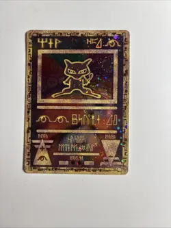 Ancient Mew 1 Miscellaneous Cards & Products Holo - Image 1