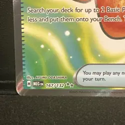 Buddy-Buddy Puffin 167/132 Mega Evolution Full Art Trainer Pokemon TCG NM - Image 2