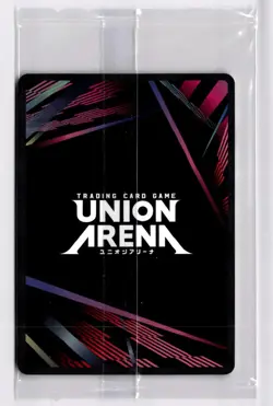 Union Arena Sword Art Online Leafa Release Promo Card SAO-1-026 English Sealed!! - Image 2