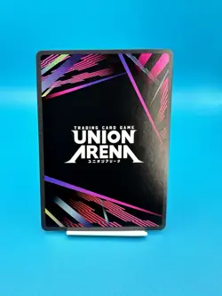 Yami Sukehiro SR UE08BT-BCV-1-053 Black Clover Union Arena - Image 2