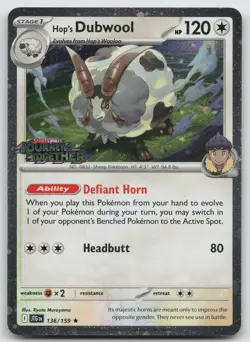 Hop's Dubwool (Best Buy Exclusive) Holo Rare Miscellaneous Cards & Products 136/ - Image 1
