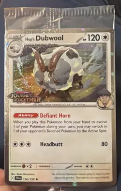 Hop's Dubwool 136/159 Best Buy Exclusive Promo 2025 Pokemon SV Sealed NM - Image 1