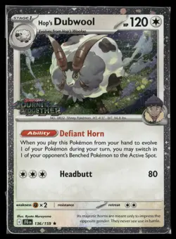 Hop's Dubwool (Best Buy Exclusive) PROMO SEALED - Image 1