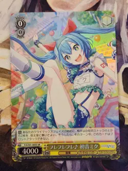 Weiss Schwarz Project Sekai Colorful Stage PJS/S91-005S SR Hatsune Miku - Image 1