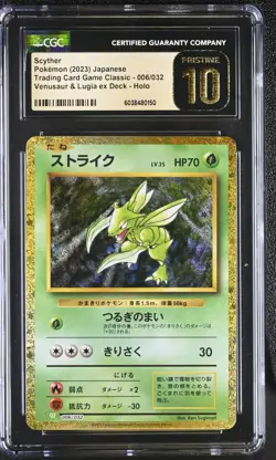 CGC 10 Pristine Scyther Holo 006/032 Trading Card Game Classic CLF Pokemon Card - Image 1