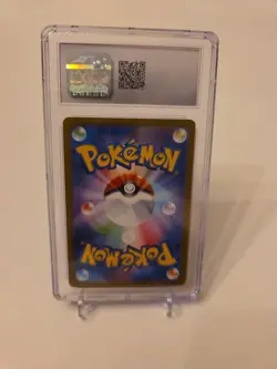 CGC 10 - 2023 Pokemon Trainer PROFESSOR OAK - CLL 027/032 - Japanese - Image 2