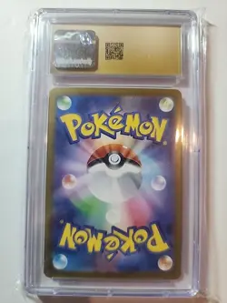 2023 Pokemon Japanese Professor Oak #027 - CGC 10 PRISTINE - TCG Classic Holo - Image 2