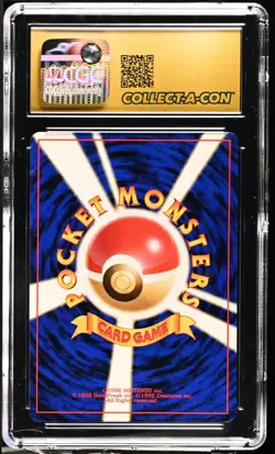 CGC Pristine 10 Professor Oak Japanese Base Set 1996 Pokemon - Image 2
