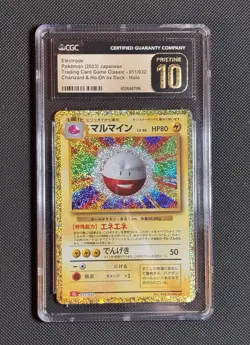 Pokemon TCG: Electrode 011/032 - Holo - Classic - CGC Pristine 10 - Image 1