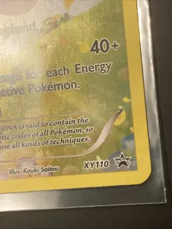 Pokemon TCG Mew XY110 Full Art Holo Black Star Promo Card 2016 - Image 5