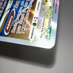 Pokemon Darkrai VSTAR Full Art Ultra Rare Holo GG50/GG70 Crown Zenith Card 2023 - Image 5