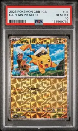 2025 Pokemon CBB1 Chinese Captain Pikachu Holo 0704/09 PSA 10 Gem Mint Card #04 - Image 1
