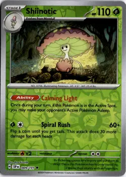 Choose Your Card! Pokemon Surging Sparks Reverse Holo - Image 3