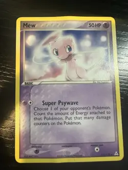 Mew - (Non-Holo DVD Promo) 111/110 Miscellaneous Cards & Products Regular - Image 2