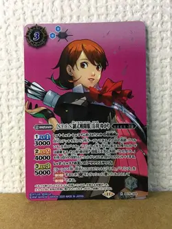Yukari Takeba SD70-003 Secret Battle Spirits Card Persona 3 Reload - Image 1