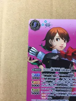 Yukari Takeba SD70-003 Secret Battle Spirits Card Persona 3 Reload - Image 3
