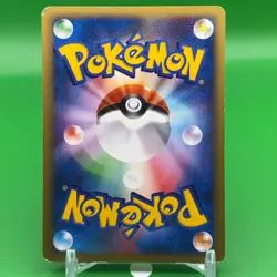 Karen Houndoom VS 1ed Pokemon Card Game TCG Japanese Japan Nintendo Anime F/S - Image 4
