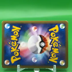Karen Houndoom VS 1ed Pokemon Card Game TCG Japanese Japan Nintendo Anime F/S - Image 5