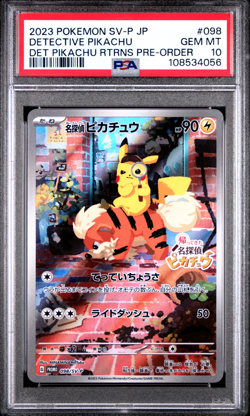 PSA 10 Detective Pikachu 098/SV-P Promo Full Art Japanese Pokemon Card 2023 -056 - Image 1