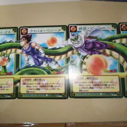 Dragon Ball Card Game Db4 Balls Collected 8 Connected Cards - Image 3