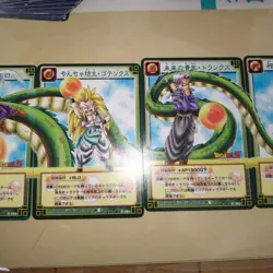 Dragon Ball Card Game Db4 Balls Collected 8 Connected Cards - Image 4