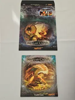 Magic The Gathering Planar Chaos Player's Guide *PREOWNED* With Box Artwork - Image 2