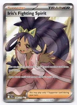 Iris's Fighting Spirit SV09: Journey Together - Pokemon NM 180/159 - Image 1