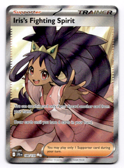 Iris's Fighting Spirit - SV09: Journey Together - Pokemon NM 180/159 - Image 1