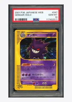 Pokemon PSA 10 Gengar Holo 2001 047/048 Web Japanese - Image 1