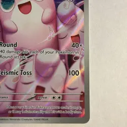 Wigglytuff - 105/094 - Phantasmal Flames - Illustration Rare - Pokemon TCG Card - Image 4