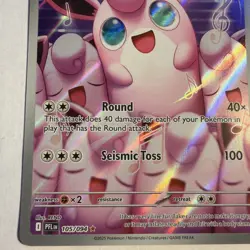 Wigglytuff - 105/094 - Phantasmal Flames - Illustration Rare - Pokemon TCG Card - Image 5