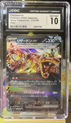 Pokemon 2023 Charizard ex Japanese Shiny Treasure 115/190 Holo CGC 10 - Image 1