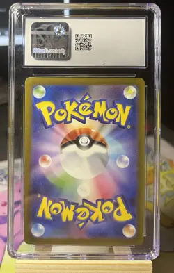 Pokemon 2023 Charizard ex Japanese Shiny Treasure 115/190 Holo CGC 10 - Image 2