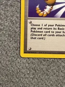 Pokemon TCG Scoop Up Trainer Base Set, Unlimited Rare Card 78/102 LP Condition - Image 5
