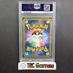 Pitch's Pikachu J League Soccer XY 1st 2nd Print Japanese Sequential PSA 10 - Image 4