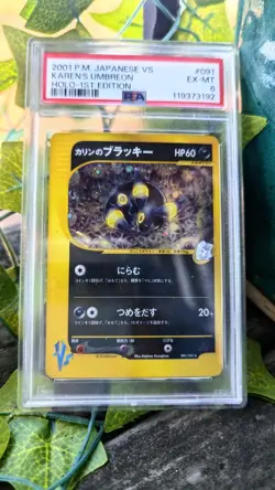 Pokemon Card Karen's Umbreon Holo 1st Edition #091 2001 PSA EX-MT - Image 1