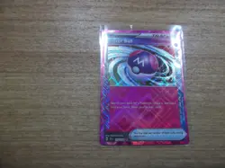 Master Ball HOLO 153/162 Pokemon TCG Card Temporal Forces PF MINT - Image 1