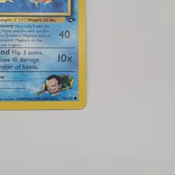 Giovanni's Magikarp 73/132 Gym Challenge Regular Common 1st Edition MP Pokemon - Image 4