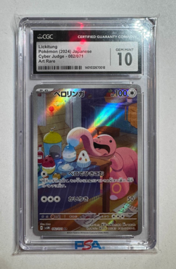 2024 Pokemon Lickitung AR 082/071 Cyber Judge Japanese CGC 10 - Image 1