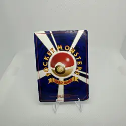 Pokemon Japanese Dragonite Rare Holo Fossil Set No. 149 MODERATE PLAY - Image 2