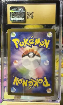 CGC 10 PRISTINE Flareon Ex 022/187 HOLO RARE Japanese Terastal Festival Pokemon - Image 2