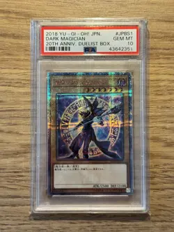Dark Magician Japanese YuGiOh 20th Anniversary Duelist Box PSA 10 GEM MT - Image 1