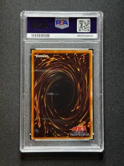 PSA 9 Yugioh Lava Golem #301-051 The New Ruler Secret Rare Japanese - Image 2