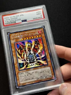 PSA 9 Yugioh Lava Golem #301-051 The New Ruler Secret Rare Japanese - Image 3