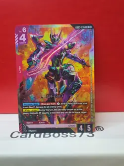 🔥 GFreD Gundam Card Game . Steel Requiem GD03-035 LR - Image 1
