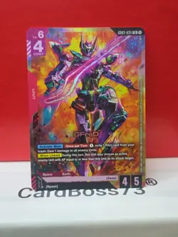 🔥 GFreD Gundam Card Game . Steel Requiem GD03-035 LR - Image 2