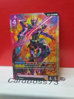 🔥 GFreD Gundam Card Game . Steel Requiem GD03-035 LR - Image 3