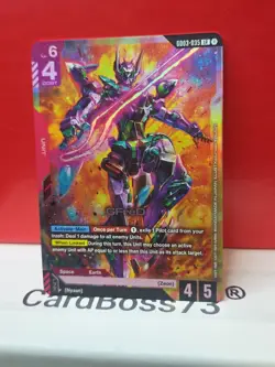🔥 GFreD Gundam Card Game . Steel Requiem GD03-035 LR - Image 4